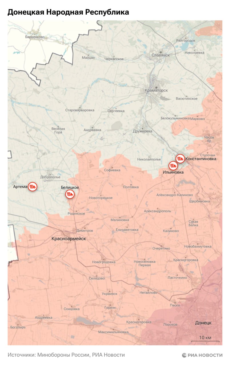 Спецоперация. Обстановка и главные события на 13 апреля: Спецоперация. Обстановка и главные события на 13 апреля: