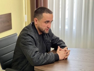 ����� ����: ���������� � ����������� ����������� ����� ��������� ����� ���������