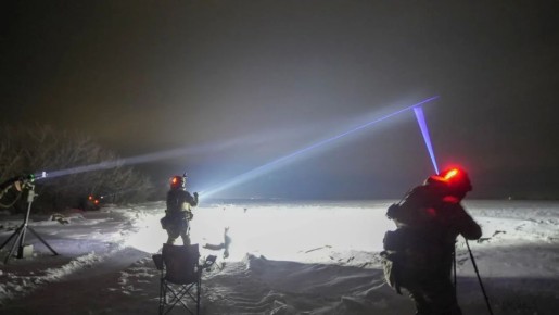 ��� ��������� ������, � ��� ����� ��� ������ � ������ �����, ���������� 11 ���������� ������������� � ���������� ������