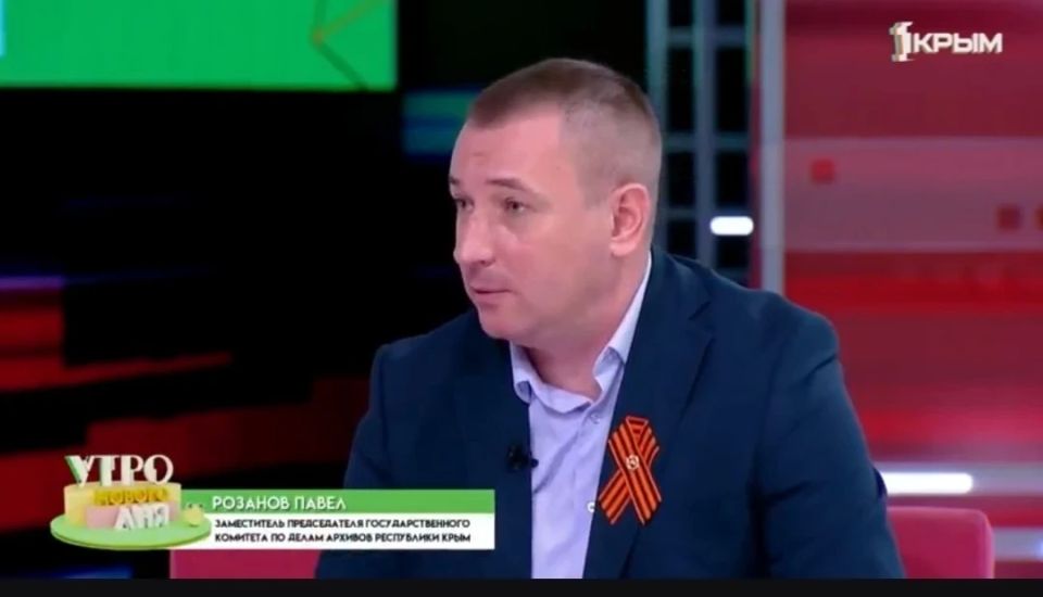 Павел Розанов принял участие в программе «Утро Нового Дня» на телеканале «Первый крымский» Павел Розанов принял участие в программе «Утро Нового Дня» на телеканале «Первый крымский»