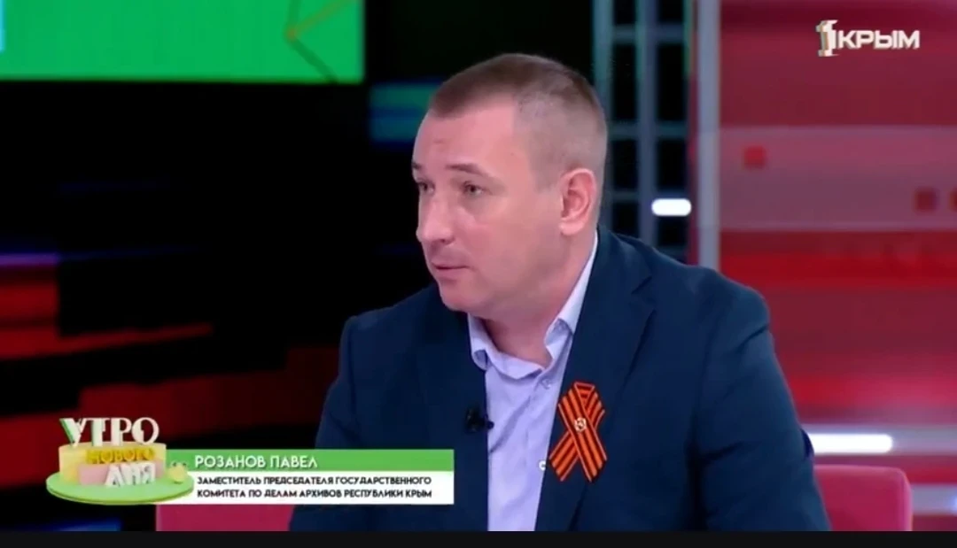 Павел Розанов принял участие в программе «Утро Нового Дня» на телеканале «Первый крымский» Павел Розанов принял участие в программе «Утро Нового Дня» на телеканале «Первый крымский»