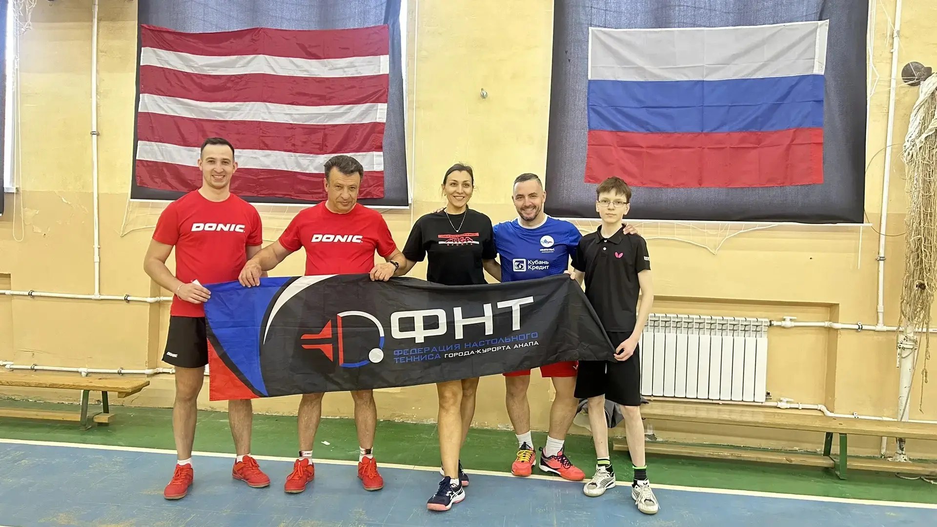 Соревнования по настольному теннису в Керчи: итоги турниров в честь Дня освобождения города Соревнования по настольному теннису в Керчи: итоги турниров в честь Дня освобождения города