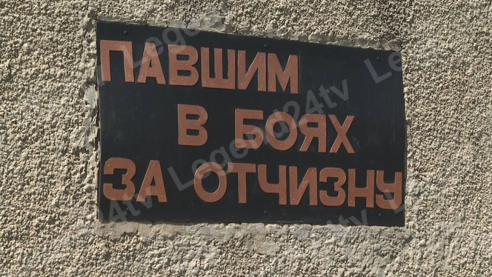 82 ���� �����, 14 ������ 1944 ����, ���� � ������� ���� ����������� �� ��������