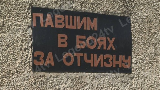 82 года назад, 14 апреля 1944 года, Кача и Орловка были освобождены от фашистов
