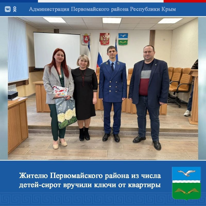 ��������� �����������: ��������� � ���������� ������������� ������ ������� ���������, ������ �������������� ����������� ������������ ����� ���������� ���� ������ �������� ������� ����� �� �������� � ������� � ���������