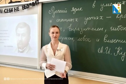 � ����� �������+� �������� ��������������� �������� ����