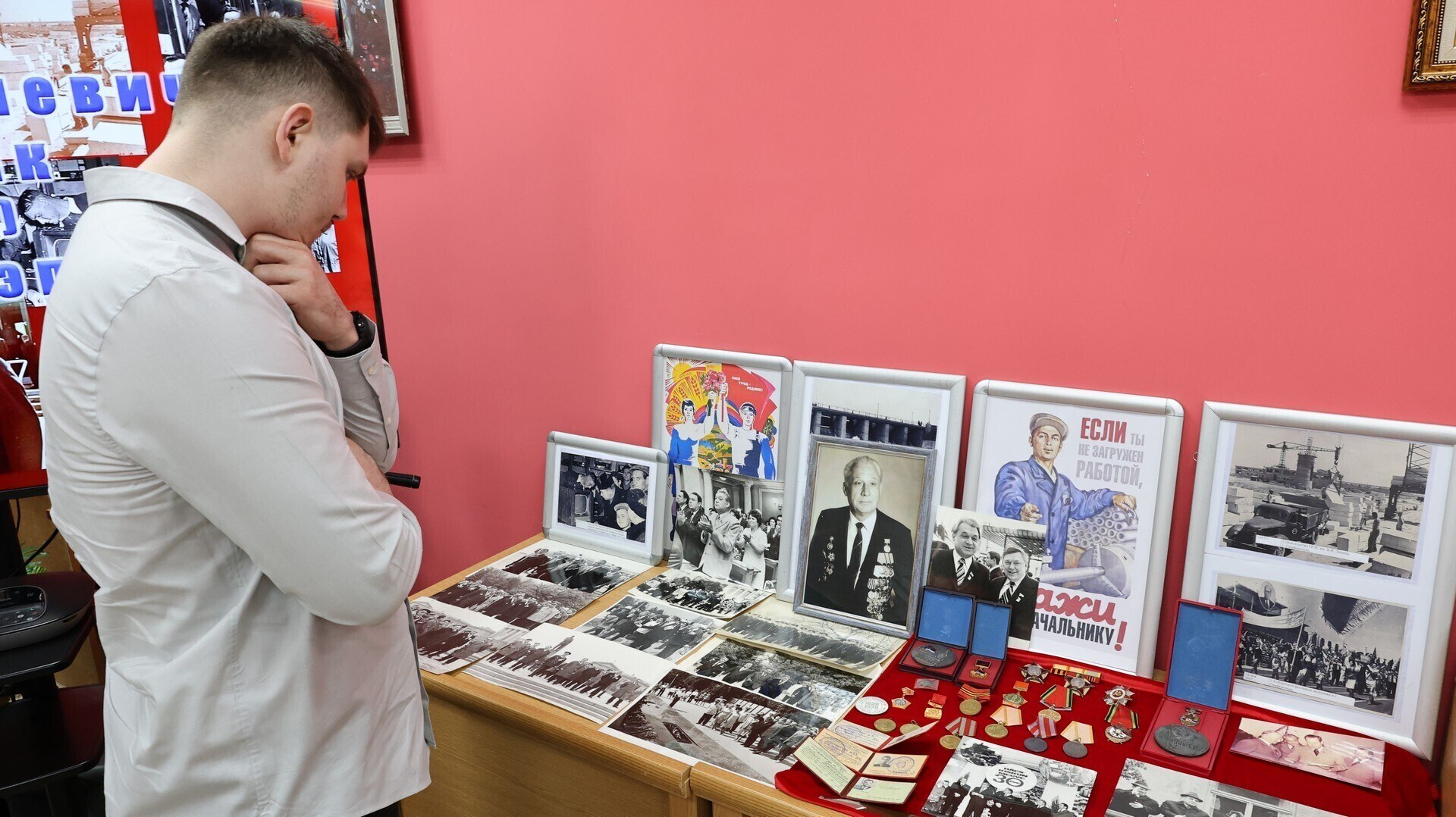 В Госкомархиве представлена выставка к 100-летию советского партийного деятеля Леонида Солодовника В Госкомархиве представлена выставка к 100-летию советского партийного деятеля Леонида Солодовника