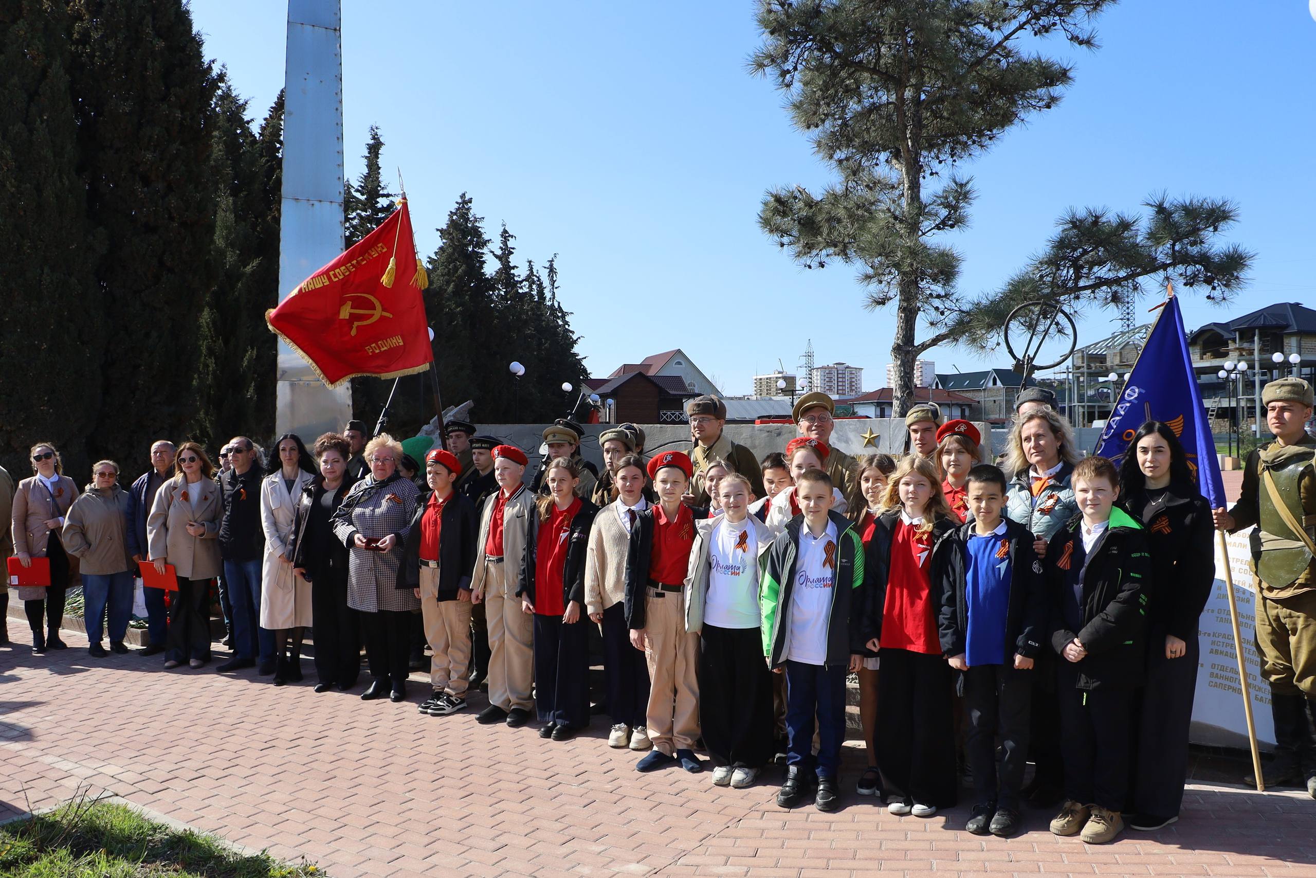 Кирилл Чебышев: Сегодня принял участие в памятных мероприятиях, посвящённых 82-й годовщине освобождения Судака от немецко-фашистских захватчиков — одной из значимых дат в истории нашего города Кирилл Чебышев: Сегодня принял участие в памятных мероприятиях, посвящённых 82-й годовщине освобождения Судака от немецко-фашистских захватчиков — одной из значимых дат в истории нашего города