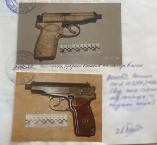 ����������� � ������� ������ ����������� ������ ���������� ����� ����� �� ��������� � ��������, ����������� ����� 25 ��� �����