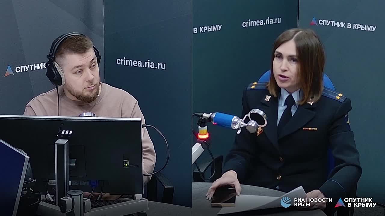 В 2025 году в Крыму заведено 27 уголовных дел о мошенничестве в отношении участников СВО и их семей