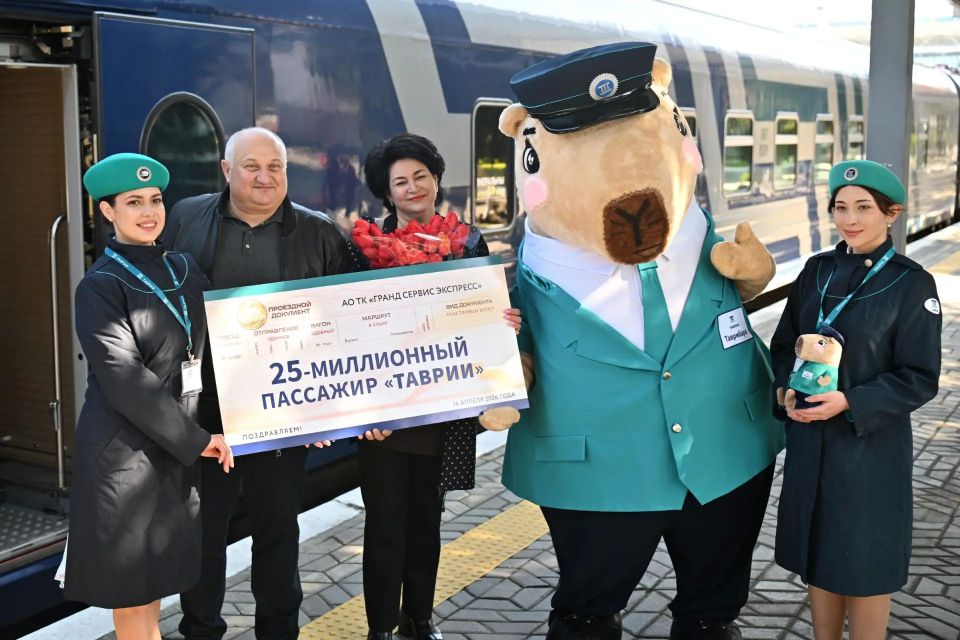 �������� ��������� 25-����������� ���������