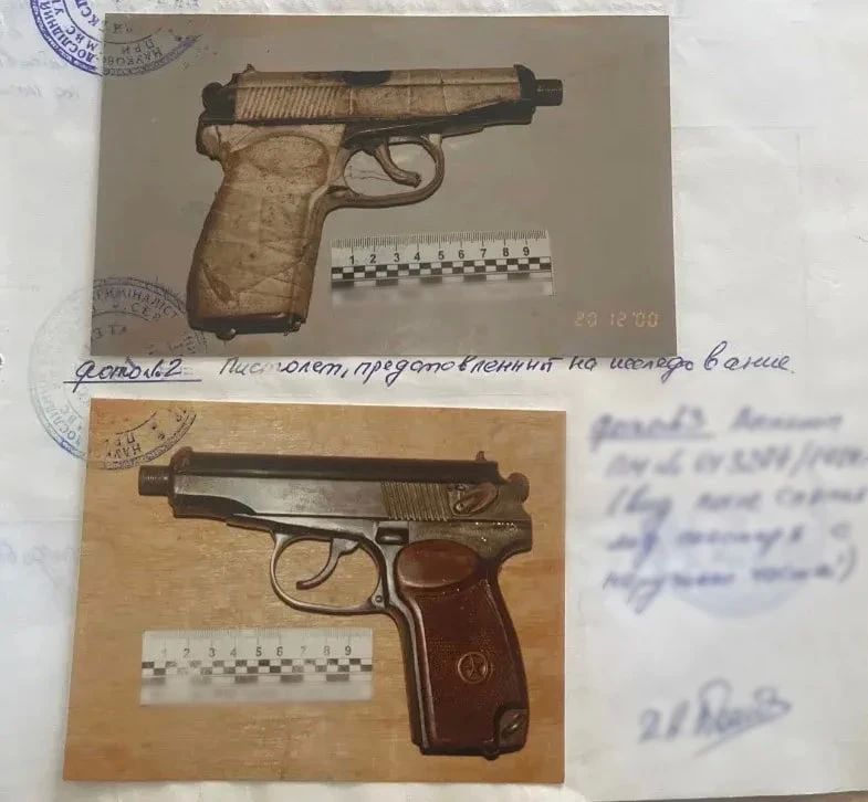 ������������ ������ ���������� ����� ����� �� �������� 26-������ ��������