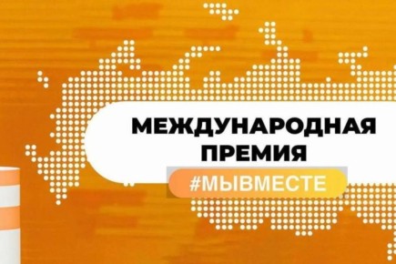 ������������ �������� � ������� ���������� ���� ����������� � ������ � 2026 ���� ��������� �������� ������������� ������ #��������