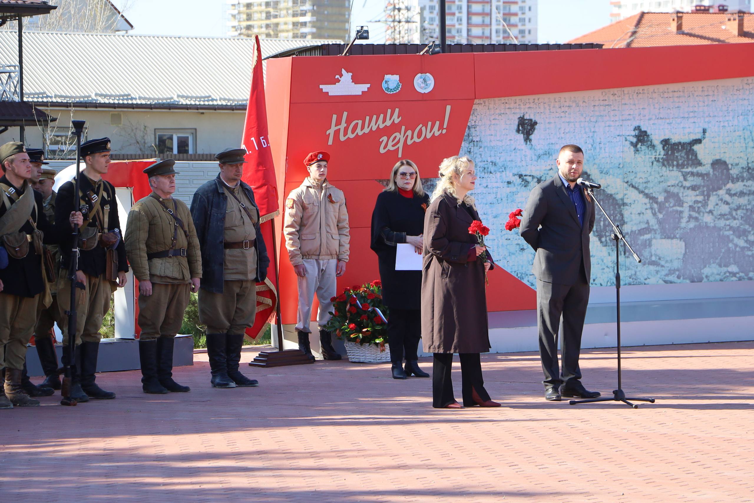 Кирилл Чебышев: Сегодня принял участие в памятных мероприятиях, посвящённых 82-й годовщине освобождения Судака от немецко-фашистских захватчиков — одной из значимых дат в истории нашего города Кирилл Чебышев: Сегодня принял участие в памятных мероприятиях, посвящённых 82-й годовщине освобождения Судака от немецко-фашистских захватчиков — одной из значимых дат в истории нашего города