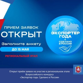 ������ ���� ������ �� ������� � ������������ ����� �������������� �������� ���������� ����. ������� � ������