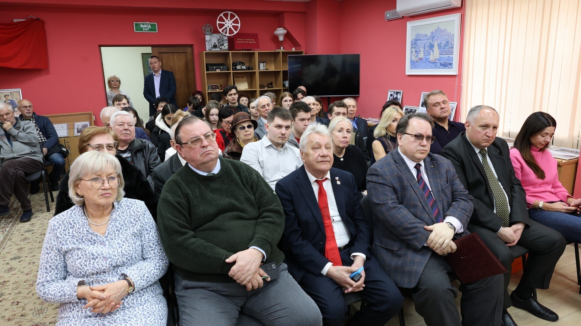 В Госкомархиве представлена выставка к 100-летию советского партийного деятеля Леонида Солодовника В Госкомархиве представлена выставка к 100-летию советского партийного деятеля Леонида Солодовника