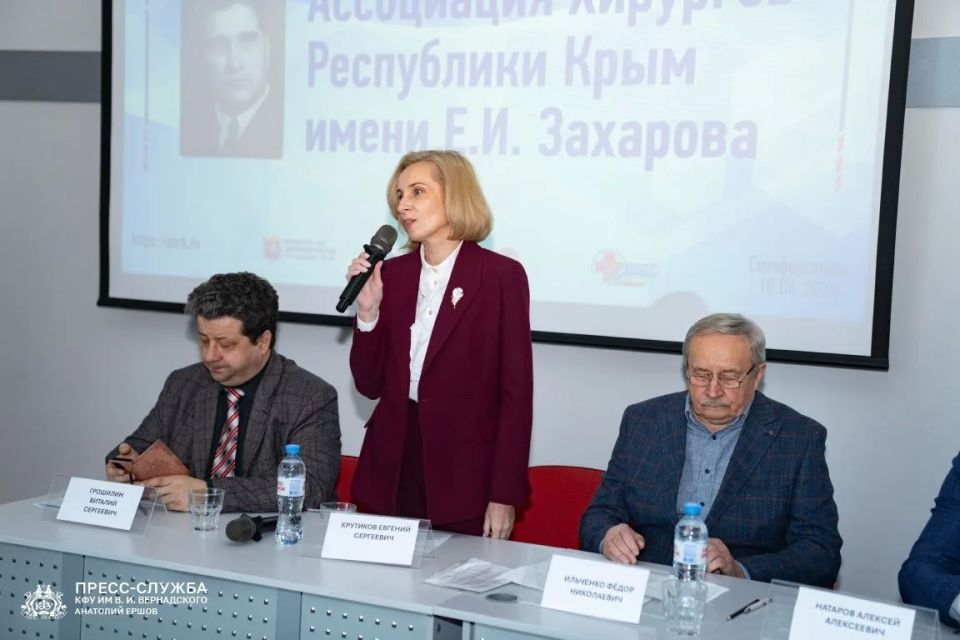 В Симферополе состоялась научно-практическая конференция «Вопросы неотложной колопроктологии с позиции общего хирурга» В Симферополе состоялась научно-практическая конференция «Вопросы неотложной колопроктологии с позиции общего хирурга»