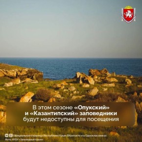 � ��������������� ������������ ��������� � ������������� ������������ ����� ������