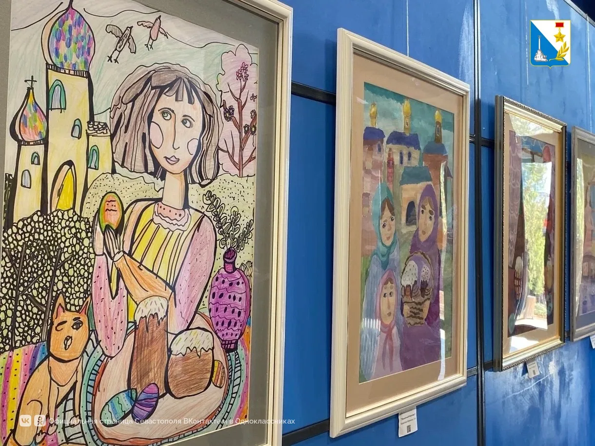 В театре юного зрителя открылась выставка детского рисунка «Пасхальный Благовест» В театре юного зрителя открылась выставка детского рисунка «Пасхальный Благовест»