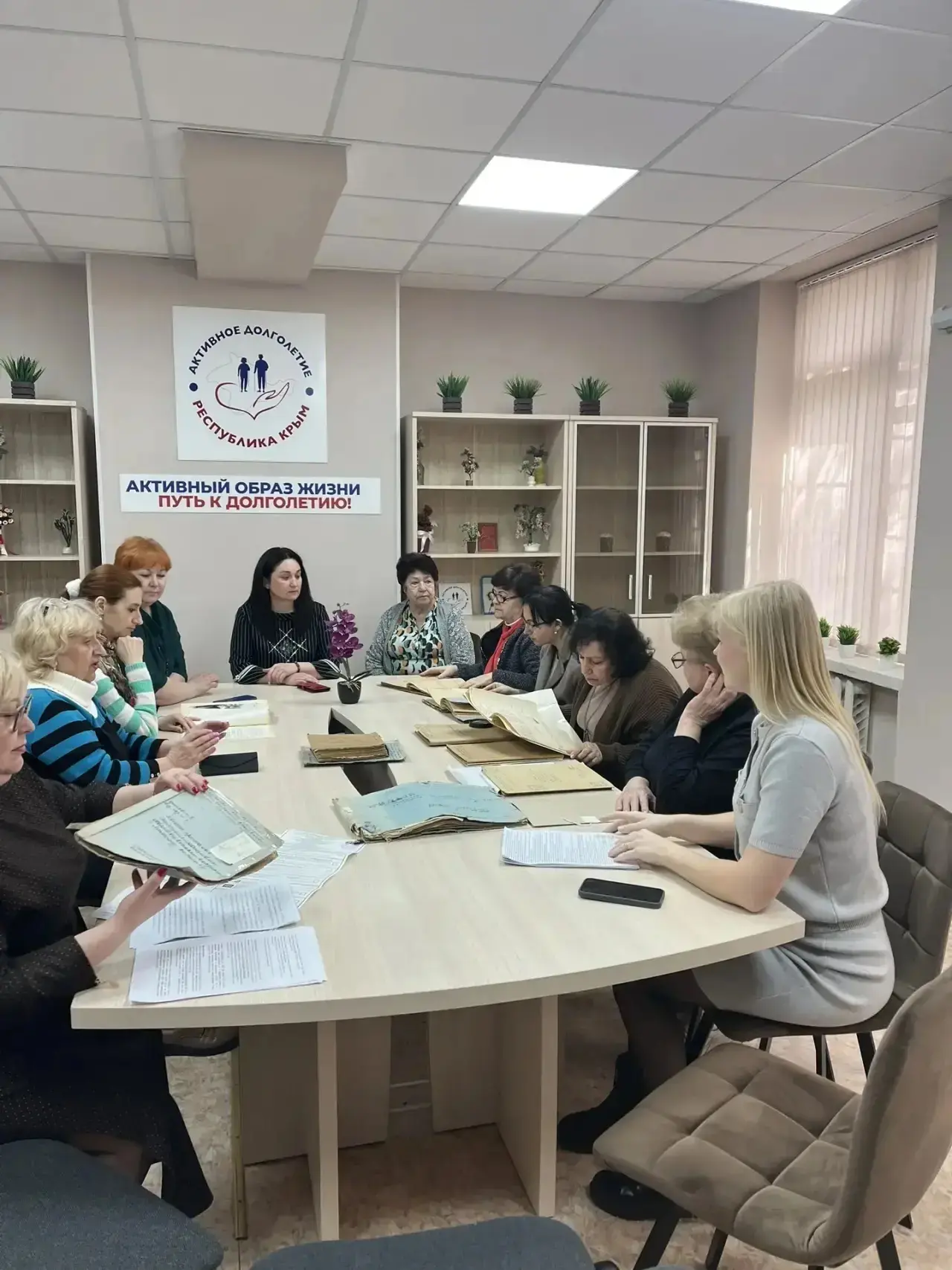 Члены ТИК Сакского района и специалисты архивного отдела (муниципальный архив) администрации Сакского района провели патриотическую встречу Члены ТИК Сакского района и специалисты архивного отдела (муниципальный архив) администрации Сакского района провели патриотическую встречу