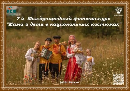 ������������ ����� ������ �� ������������� ����������� ����� � ���� � ������������ ���������