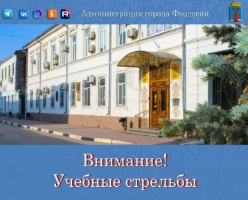 �������� ������� � ������ ��������!