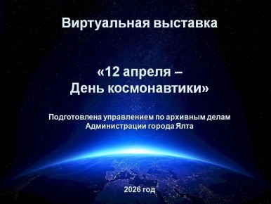 ��������� ���� ����������� ����������� �������� �� ��� ������������