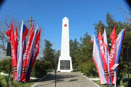 ����� ��������: � ������ ���������� ��������� �������� ������, ����������� 82-� ��������� ������������ ��������������� ������ �� �������-���������� �����������