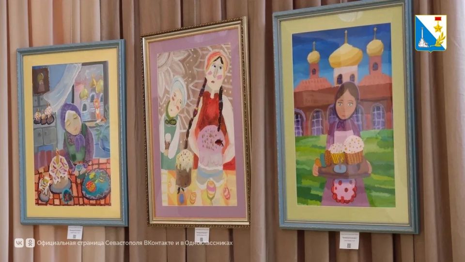 В театре юного зрителя открылась выставка детского рисунка «Пасхальный Благовест» В театре юного зрителя открылась выставка детского рисунка «Пасхальный Благовест»