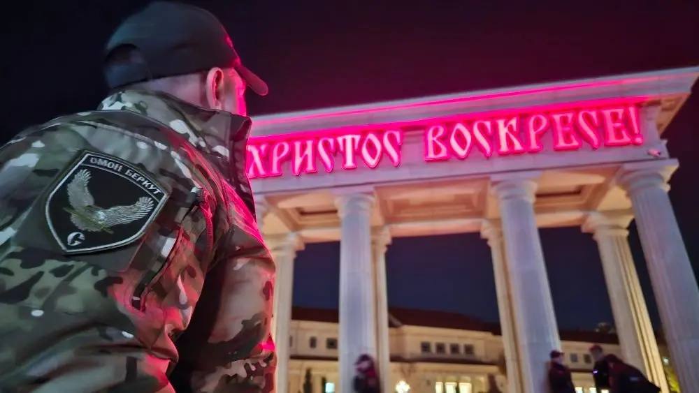 Росгвардия обеспечила порядок на пасхальных торжествах в Крыму и Севастополе