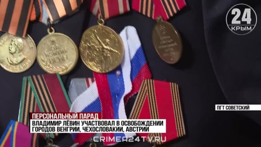 ������������ � ������� �������