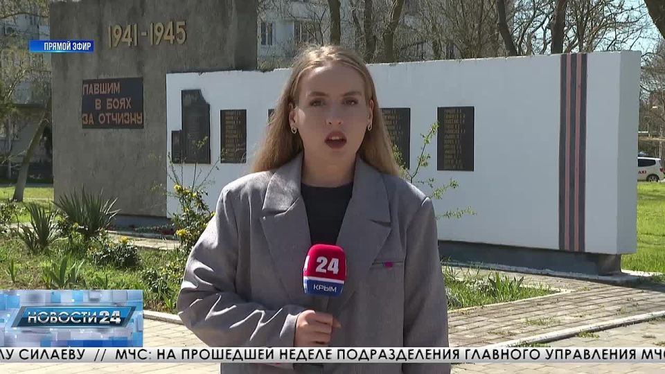 ������ � ���� �� �������: ��������� �� ��� ������������ ���� � ������� �������� � �����������