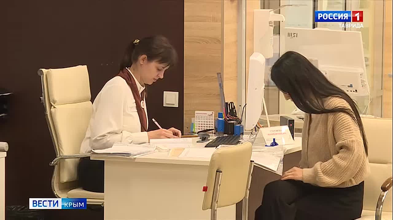 «Вести объясняют»: выпуск 14.04.2026