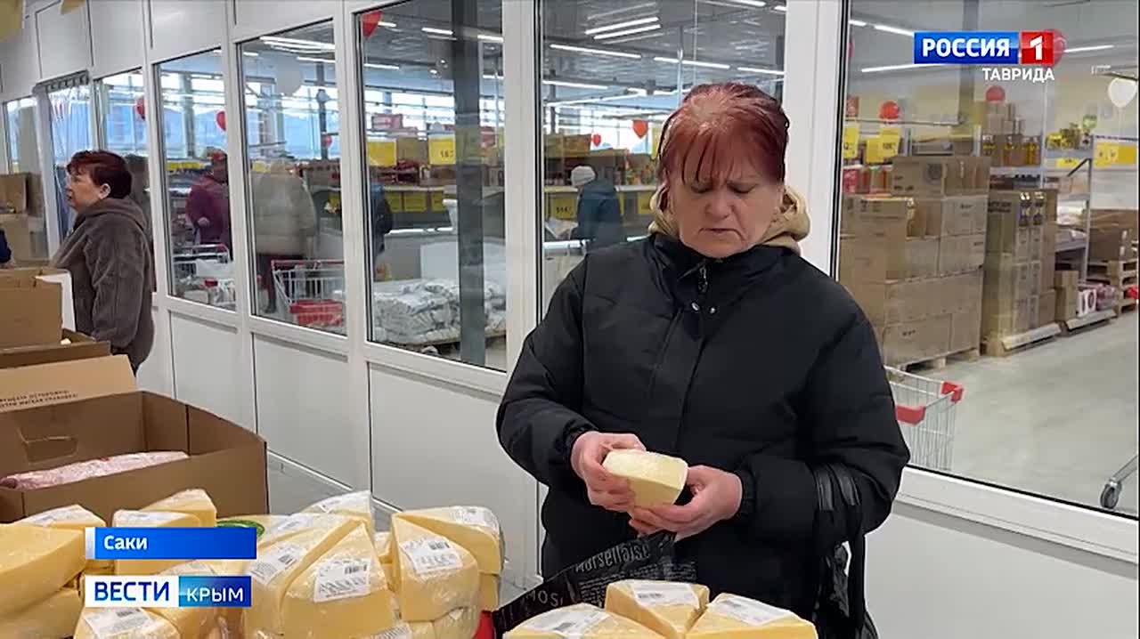 В следующую субботу в Симферополе будут работать традиционные сельскохозяйственные ярмарки