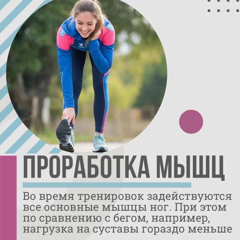 Сейчас лучшее время, чтобы начать кататься на велосипеде: и погода позволяет, и организм рад дополнительной активности после зимы Сейчас лучшее время, чтобы начать кататься на велосипеде: и погода позволяет, и организм рад дополнительной активности после зимы