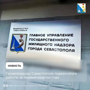 �� ��� ������ ���������� ������������� ������� 106 ��������� ��������� ����������������