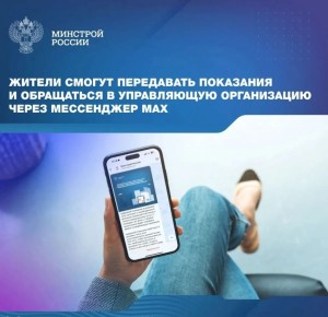 � ������� ����� �������� ����������� ���-��� ���������� ��� � �������� ��������� ���