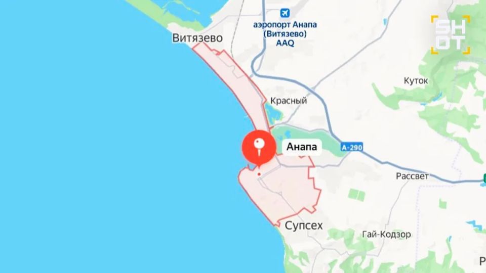 Уничтожены на подлёте.
.
Беспокойная ночь снова выдалась Краснодарского края