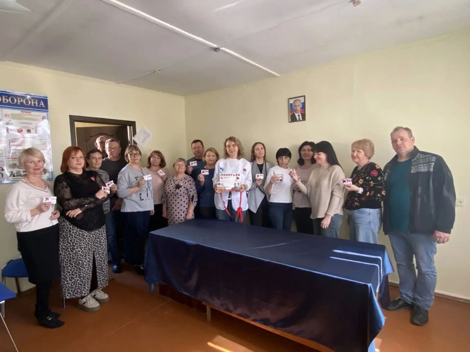 Сотрудники ГКУ РК "Крымский центр Территориального страхового фонда документации" приняли участие в акции "Красная гвоздика" Сотрудники ГКУ РК "Крымский центр Территориального страхового фонда документации" приняли участие в акции "Красная гвоздика"