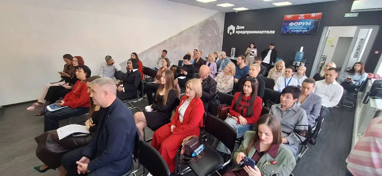 Ольга Виноградова выступила на открытии Форума предпринимателей интерьерной индустрии Ольга Виноградова выступила на открытии Форума предпринимателей интерьерной индустрии