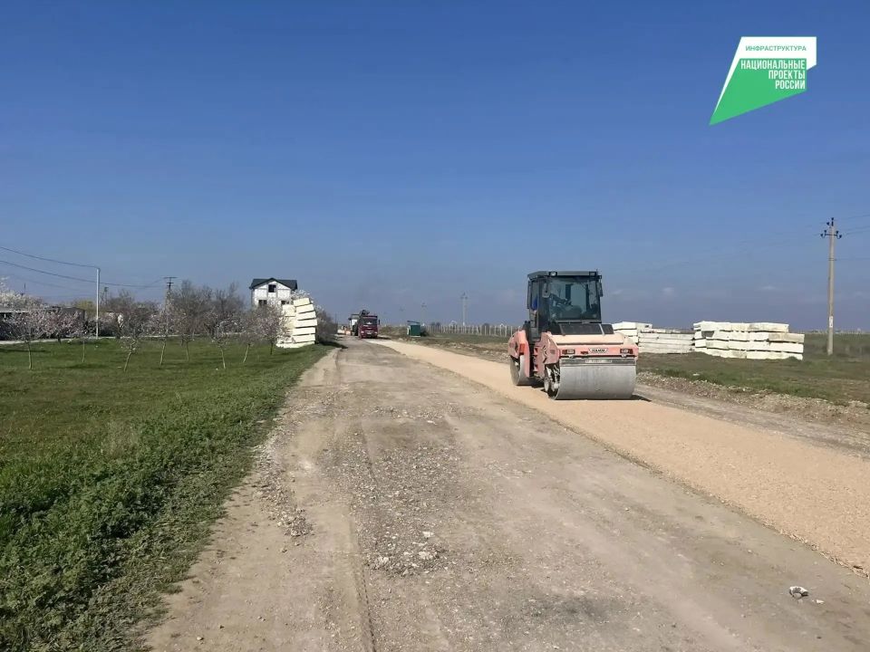 В Севастополе ремонтируют дороги к храмам В Севастополе ремонтируют дороги к храмам