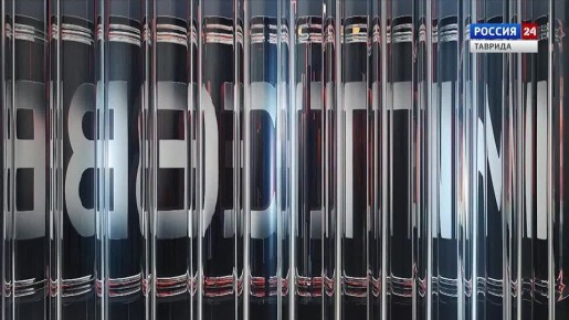 ���� � ������: ������ 15.04.2026