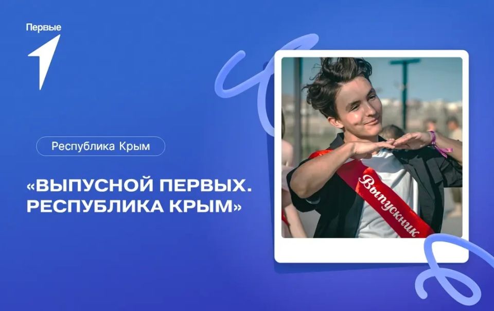 ���������� ��� ����������� ���� �� ��������� �������