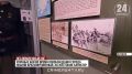 Несломленный юг: как годы немецкой оккупации пережила Алушта?