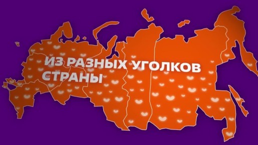 �������� � 6 ������ ������������� ������ #��������