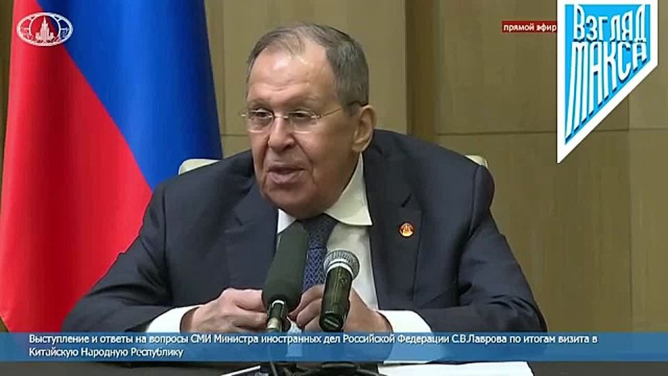 Министр иностранных дел России Сергей Лавров выступил с большой речью по итогам своего визита в Китай