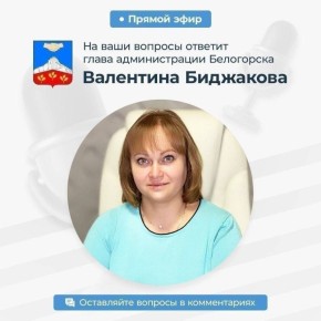 ��������� ���������: ������!. ���� ��������, ��� ��������� ������ ���� ������� ������� � 16:00 �� ����� �������� � ���������� ���� "���������"! ��� �������� ����������� ������ ��� ��������� ��� ������� � �������� �� ���...