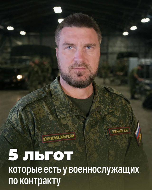 �������������� �� ��������� ����������� ���������� ������ � ������ � ��������, �����, ��������� � �����������