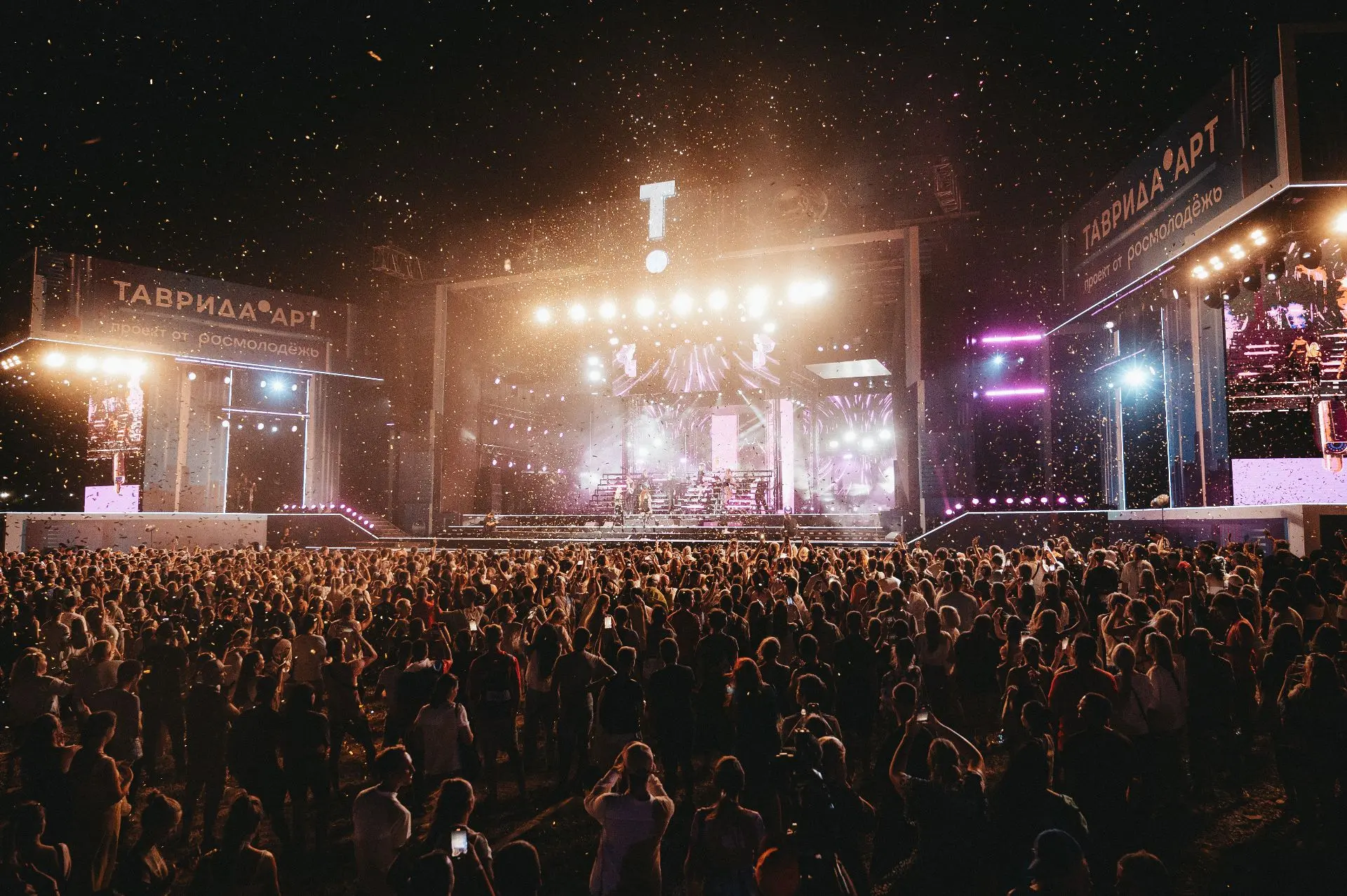 «Таврида.АРТ» открывает сезон фестивалей и экскурсий «Таврида.АРТ» открывает сезон фестивалей и экскурсий