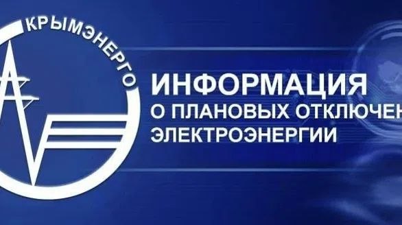 Александр Соколовский: Уважаемые жители Первомайского района! Александр Соколовский: Уважаемые жители Первомайского района!